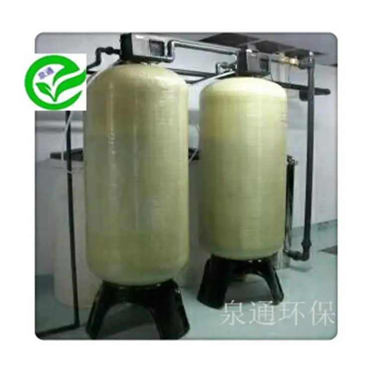 云南软化水设备配件 锅炉软水设备 批发不锈钢软水树脂罐