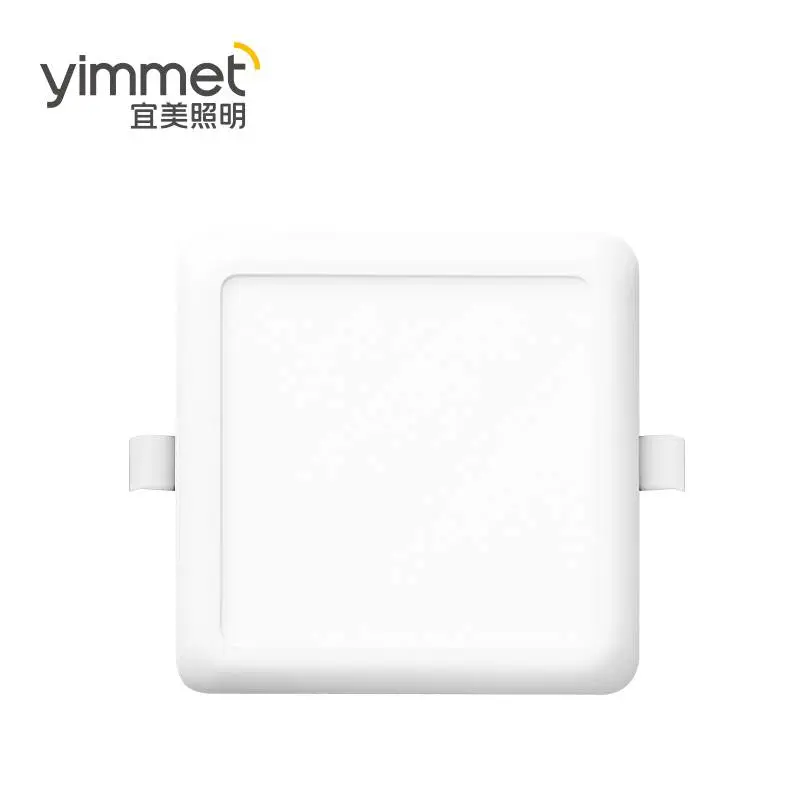彩虹超薄吸顶灯 | IP44防护等级，显色指数≥90