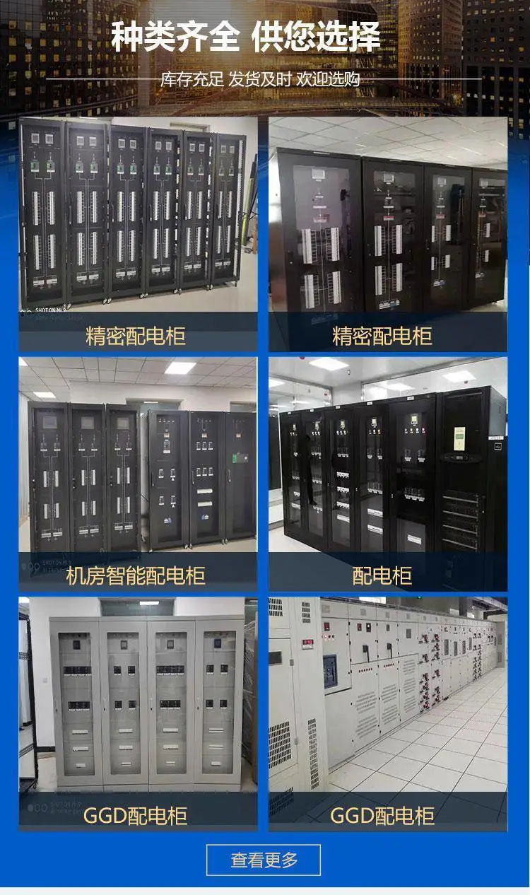 河源市海底电缆回收 YJV聚氯电缆收购控制电缆拆除