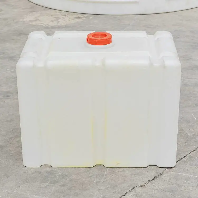 清洗车水箱 高压清洗车载水桶 开模定制清洗PE桶