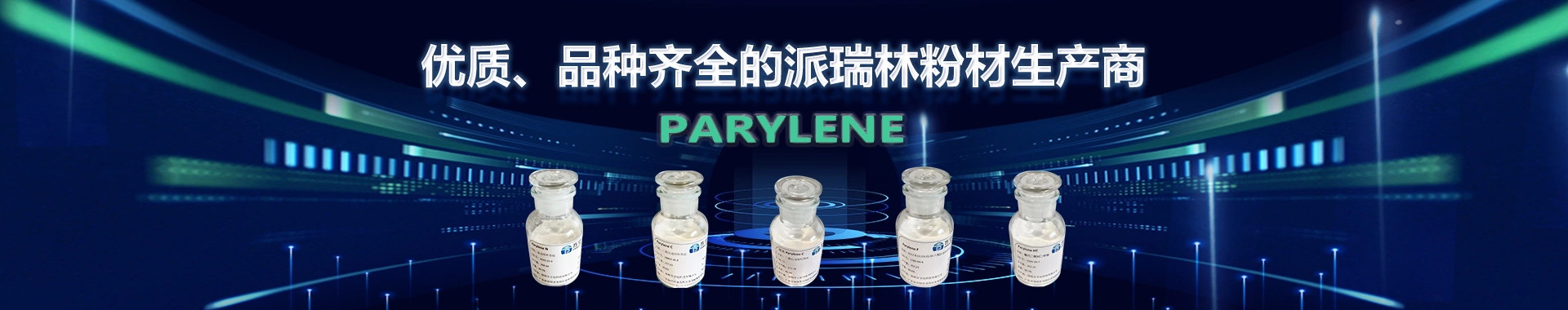 深圳方寸达科技有限公司