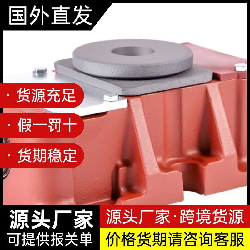 BWF固定器RK II GA,f1,r,wes,