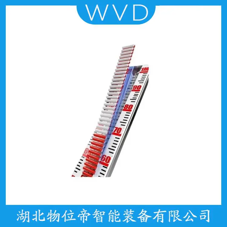 HCUHZ-ZXXL=2500磁翻板液位计 WVD
