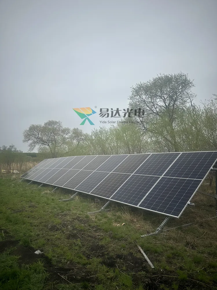 易达光电某农场养殖基地离网太阳能发电系统