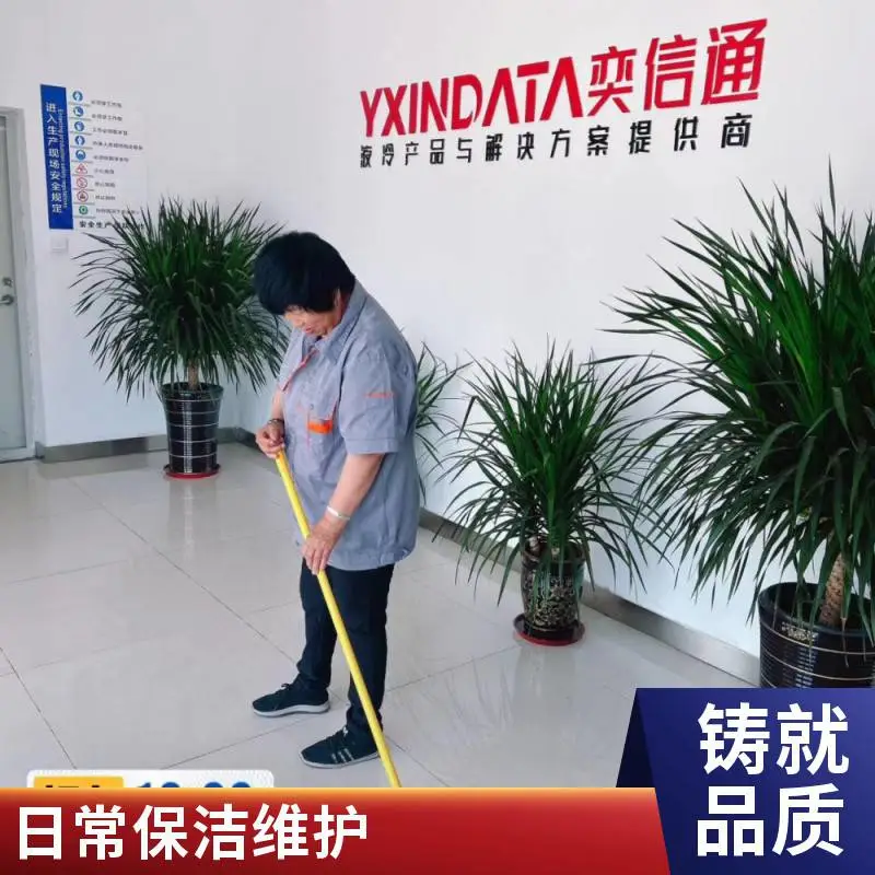 天津驻场保洁员外包服务 物业保洁外包 商场物流园小区保包托管方案