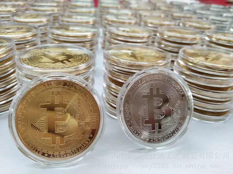 比特虚拟币定制厂家 金属纪念币专业定制 锌合金纪念币书签