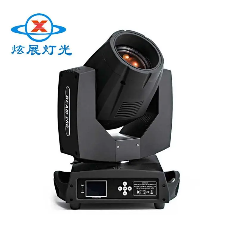 炫展舞台灯光榆林灯光工程/XZLR光速灯/舞台灯光效果设计软件