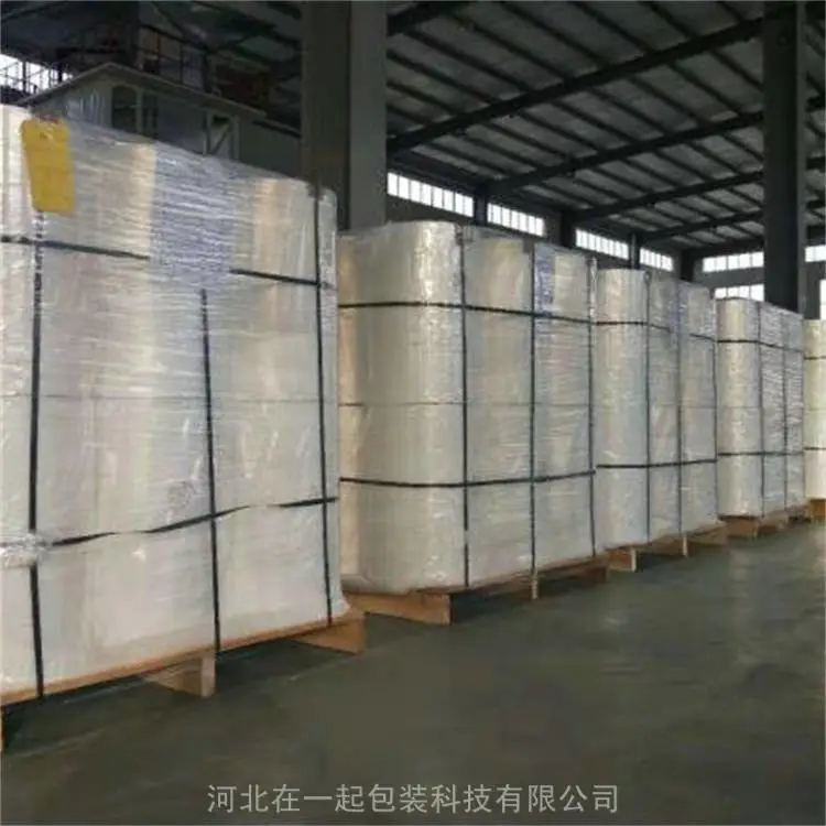 在一起 热缩膜厂家 pe热封膜 工厂