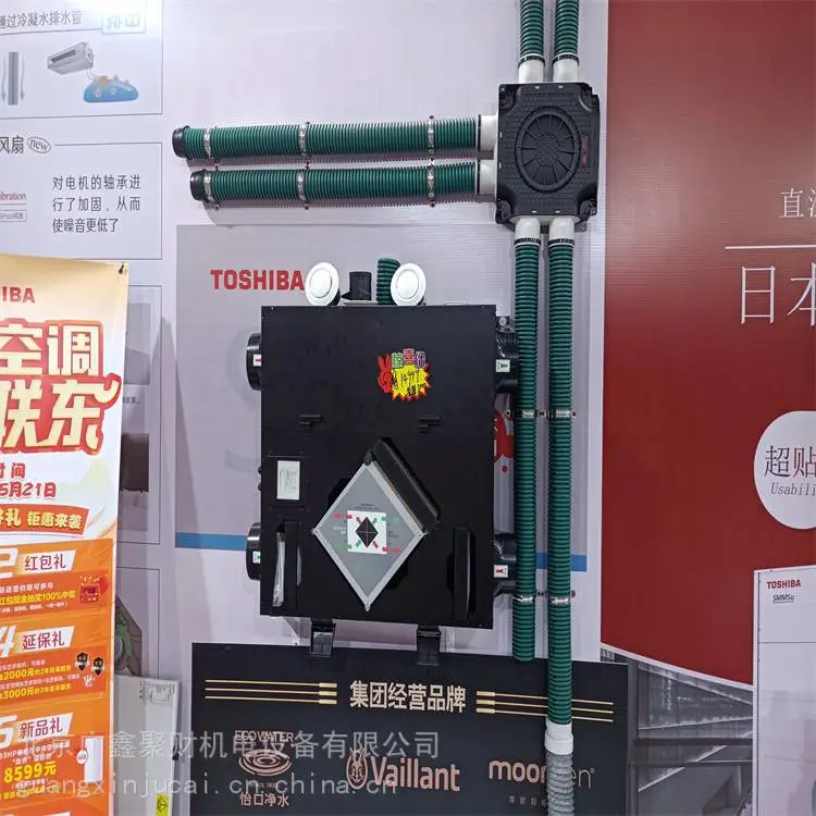 东芝新风机 家用新风系统全热交换器 商用空气PM2.5换气机