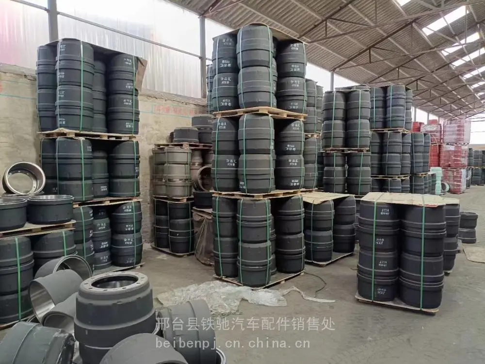 北奔前驱动桥刹车鼓3874210001 制动鼓轮毂