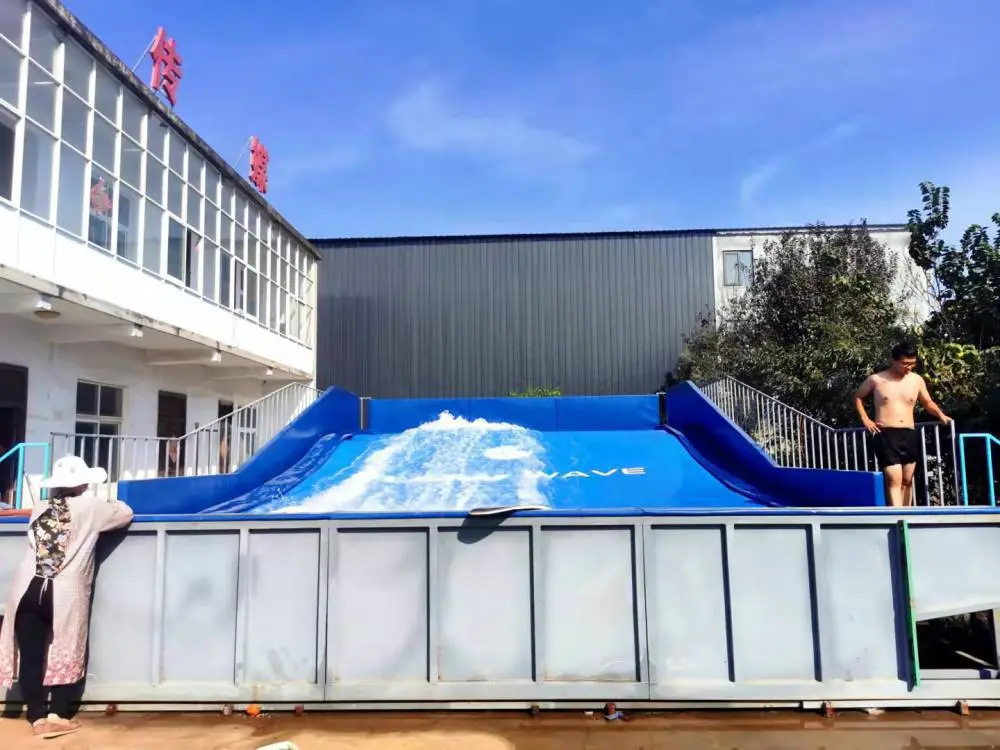 山东烟台游乐设备滑板冲浪模拟器工厂定制租售水上乐园