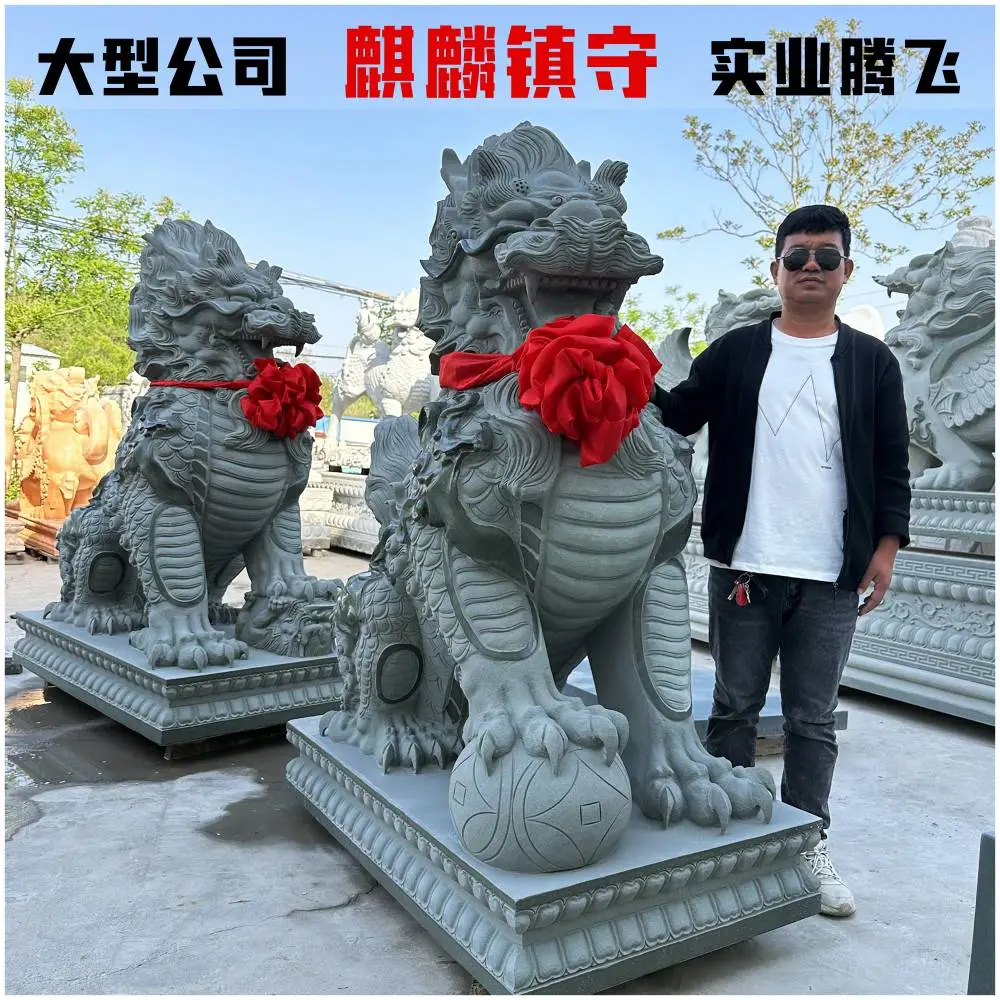 大型石雕麒麟一对天然石材汉白玉麒麟雕刻厂家定制