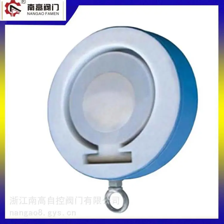 南高厂家供应 H74F46 -10C铸钢材质 DN125 对夹衬氟止回阀 耐磨损