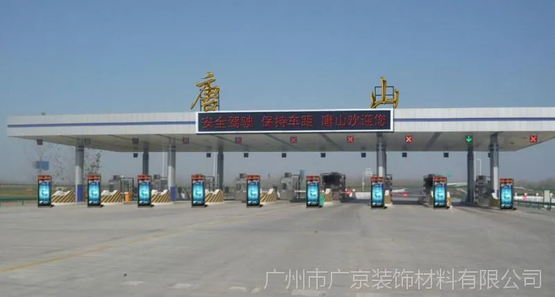 QQ图片20170210162358
