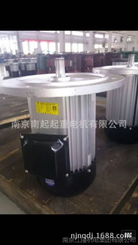 YDEZ100L-4 2.2KW