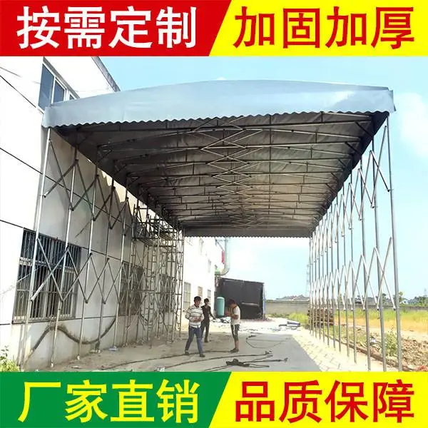 仓储推拉篷生产厂家_龙岩户外雨篷遮阳棚有哪些厂家电动推拉篷