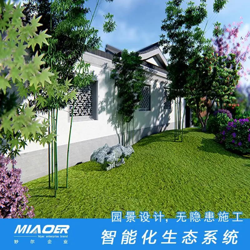 徐汇小庭院设计实景图景观设计喷泉