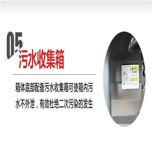 5吨压缩垃圾车a 8方垃圾压缩车a 河南国六压缩垃圾车a