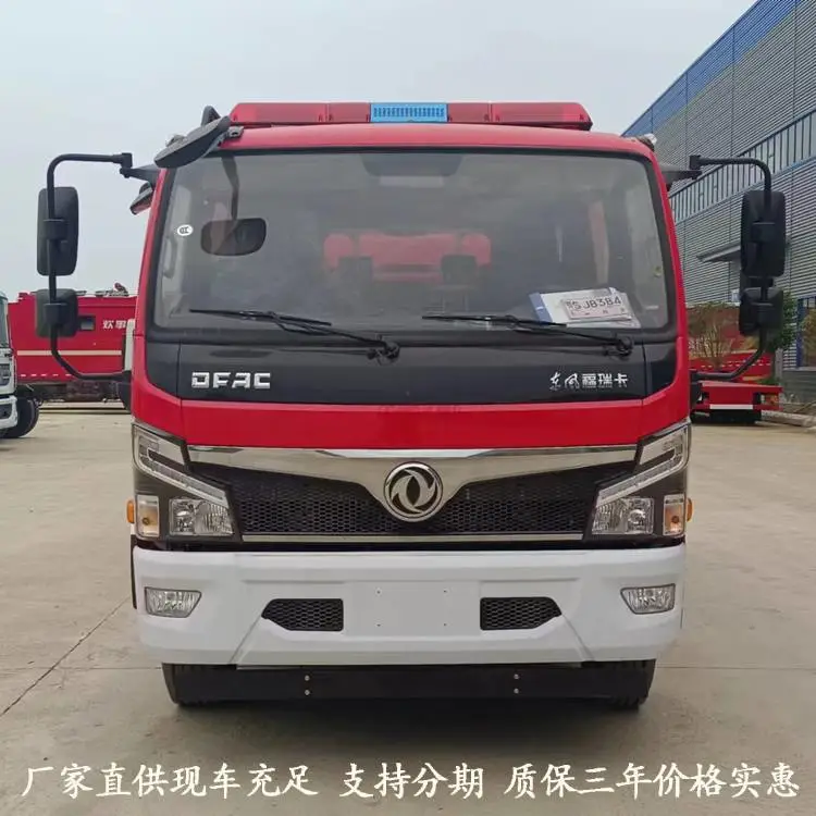 江铃25吨举高喷射登高平台消防车应急保障车操作简单动力充足