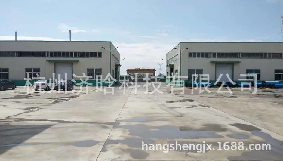 福通工厂1
