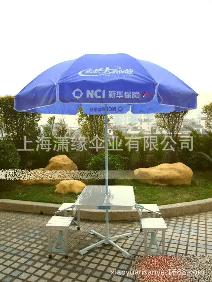 联体折叠桌椅及太阳伞