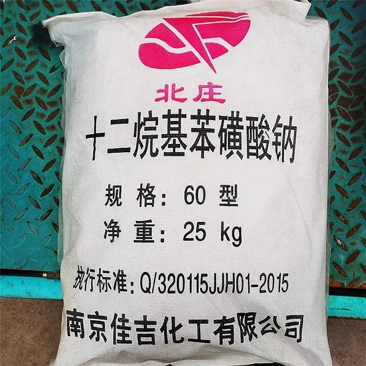 通化回收佐敦油漆 处理碱性玫瑰精 收购微晶石蜡