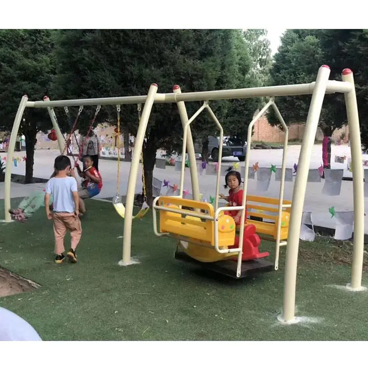 儿童秋千家用户外庭院荡吊椅支架钢管幼儿园定制荡秋千游乐设施