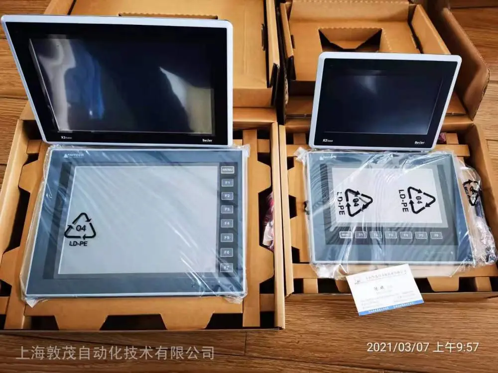 PWS6700T-P编程HITECH显示屏