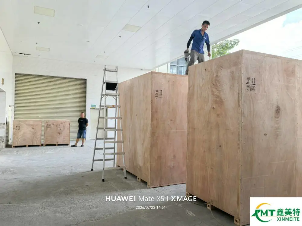 东莞中堂出口木箱厂家,东莞中堂国际运输包装木箱 专注于包装木箱