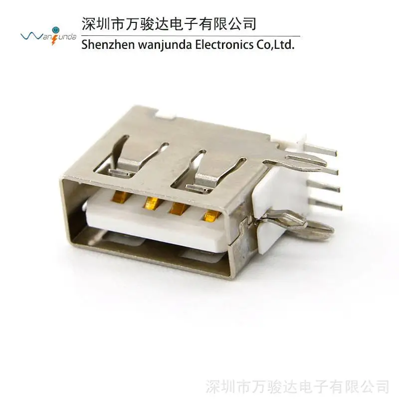 侧插10.05.jpg