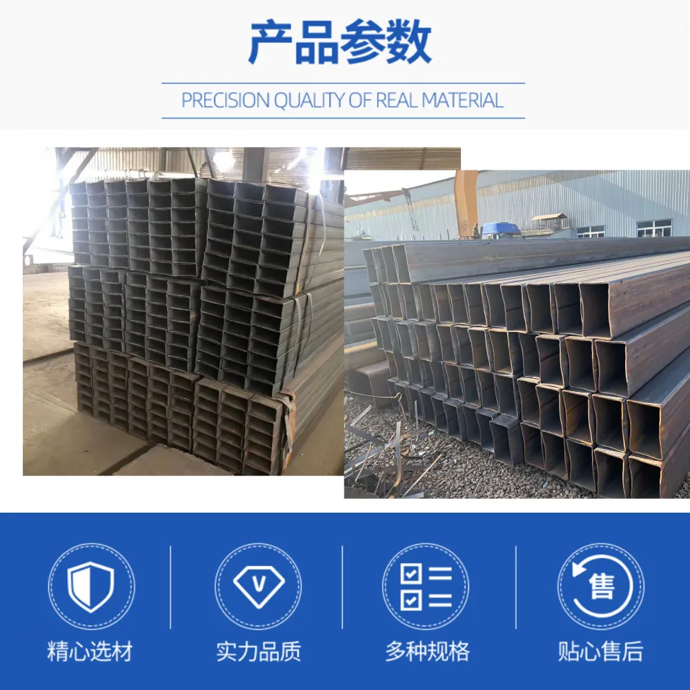 重庆秀山县400*100*17方矩管,无缝钢管方矩管厂家290*290*12 重庆秀山县400*100*17方矩管,无缝钢管方矩管厂家290*290*12
