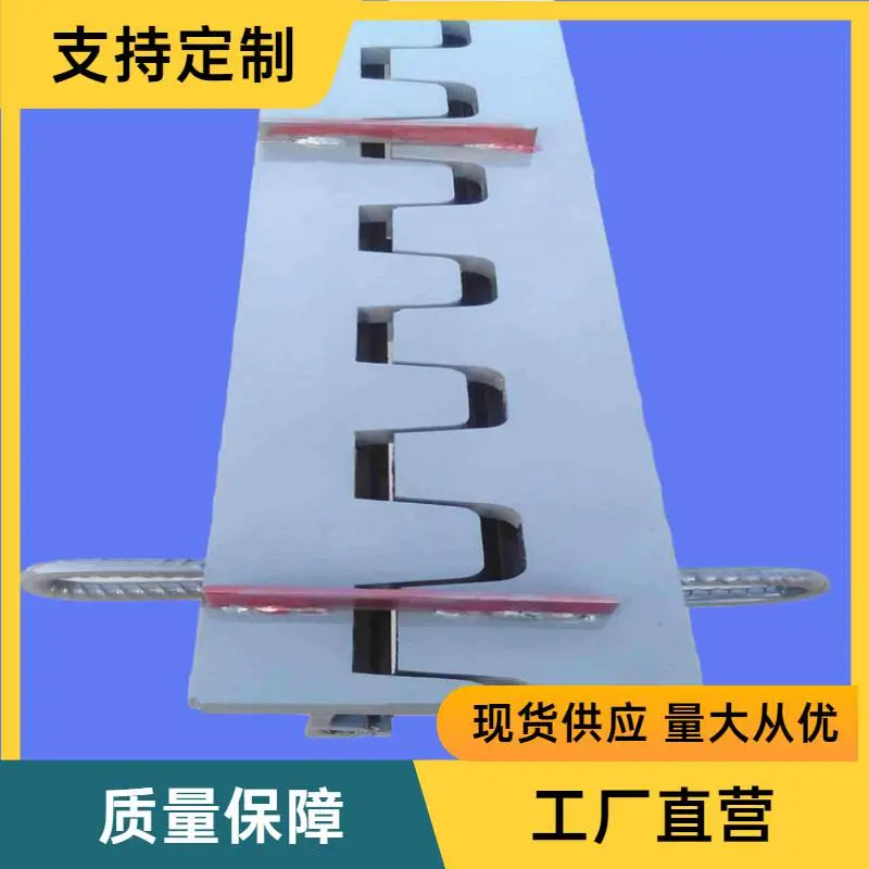 鄂尔多斯40型桥梁伸缩缝胶条c型桥梁伸缩缝