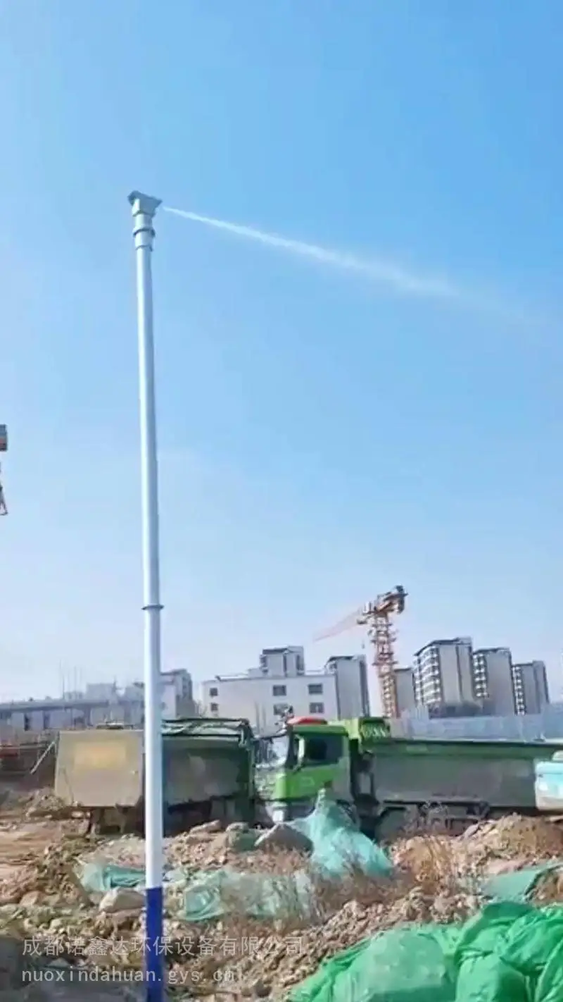 黔西工地雾桩降尘2026一览表