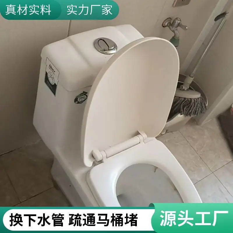 太 原维修洗手盆裂缝漏水 修补马桶水箱开裂 修疏通下水道堵塞