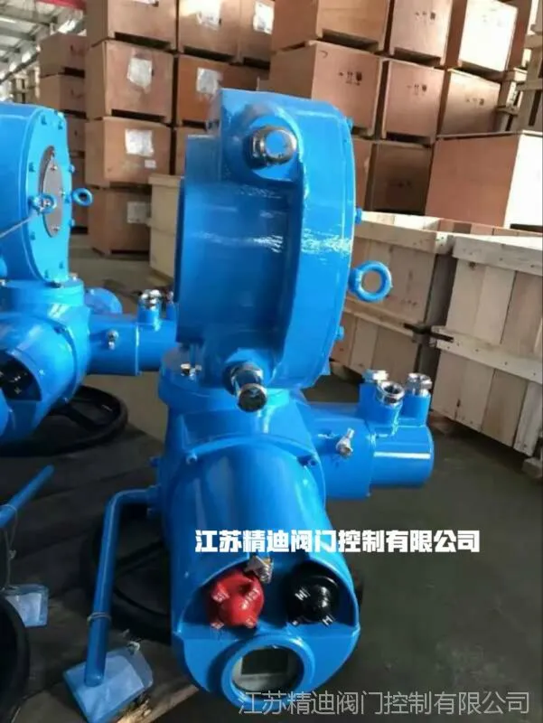 角行程电动执行器江苏精迪阀门 电动蝶阀执行器 调节型电动执行器 电动阀门装置 型号齐全