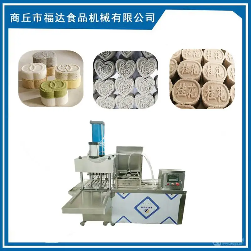 压力稳定糯米糕机器***