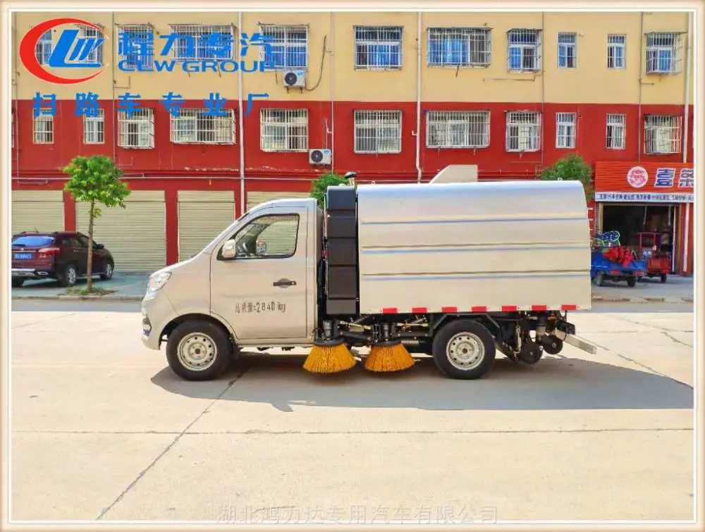 3方吸尘车价钱 程力全吸式扫路车现货 路面清扫车批发商定制 3方吸尘车价钱 程力全吸式扫路车现货 路面清扫车批发商定制