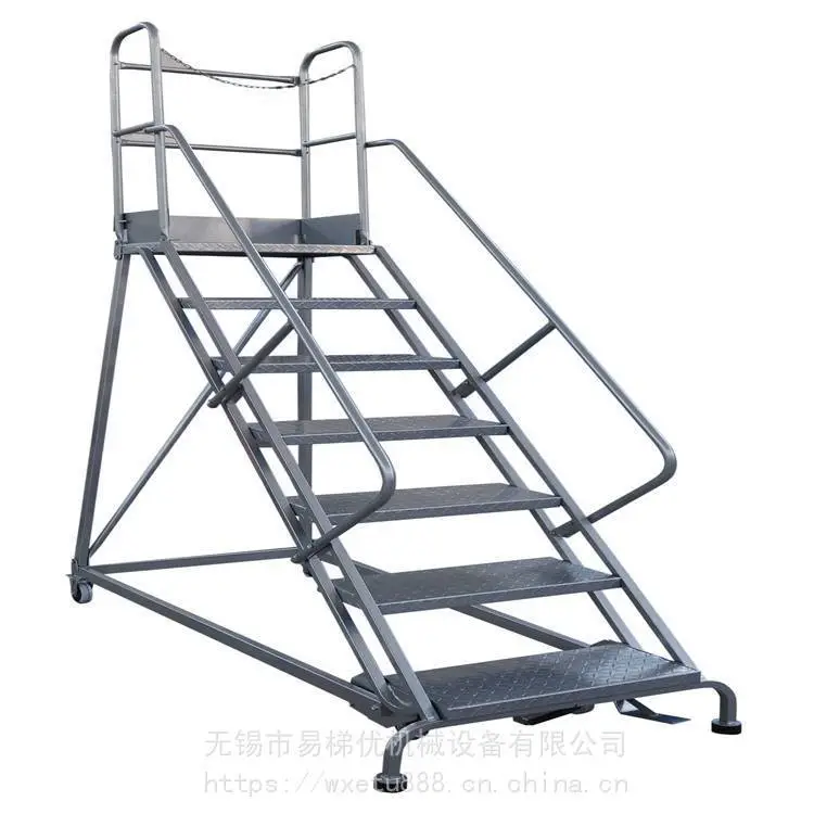 供应钢制欧式取货梯 出口自动刹车移动货架登高梯