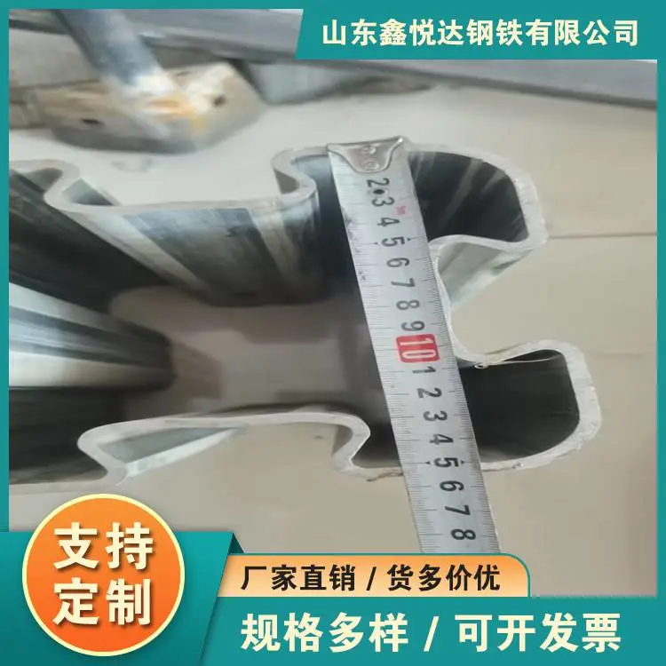 白城市八字管90*150镀锌椭圆管现货鑫悦达