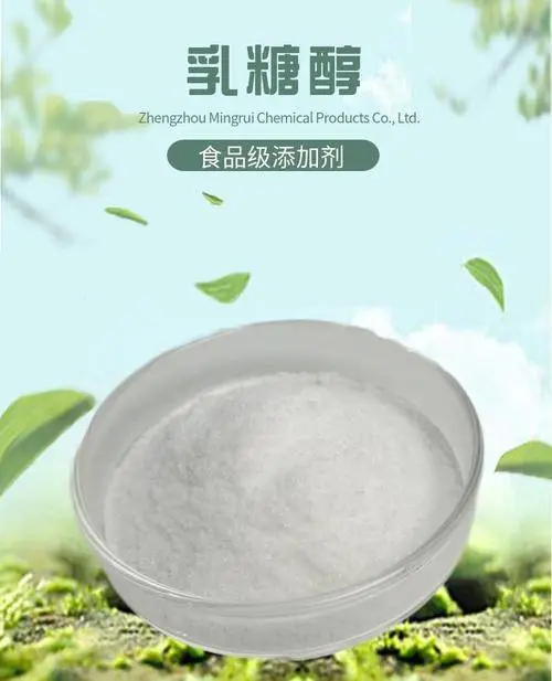 上门大量回收甘氨酸 冰乙酸 24小时在 随叫随到 收购商