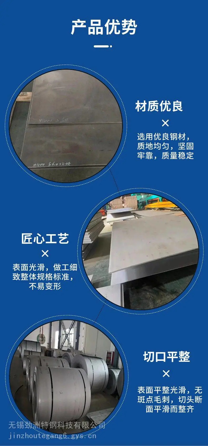 S30815不锈钢板 耐热钢大厂卷309si2 310si2酸洗热轧板 规格齐全