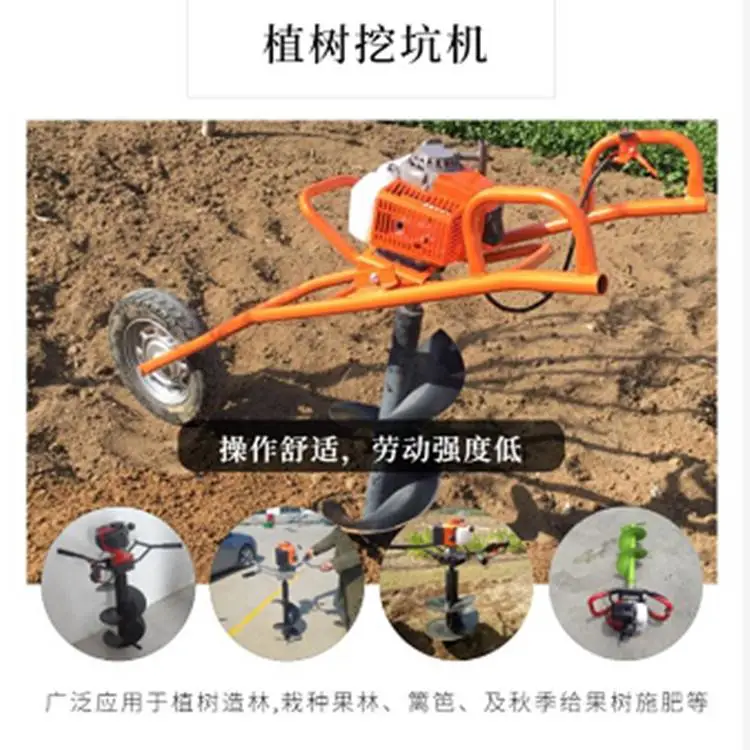 曲阜市圣鲁机械厂联系方式