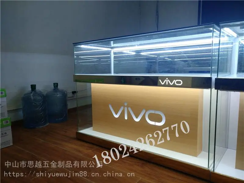 手机配件柜展示架超市便利店手机柜台专卖店受理台