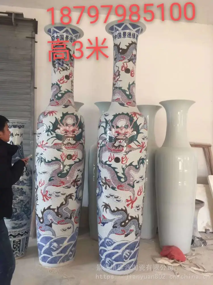 景德镇陶瓷手绘牡丹落地大花瓶 中堂客厅中式酒店开业装饰品大号摆件