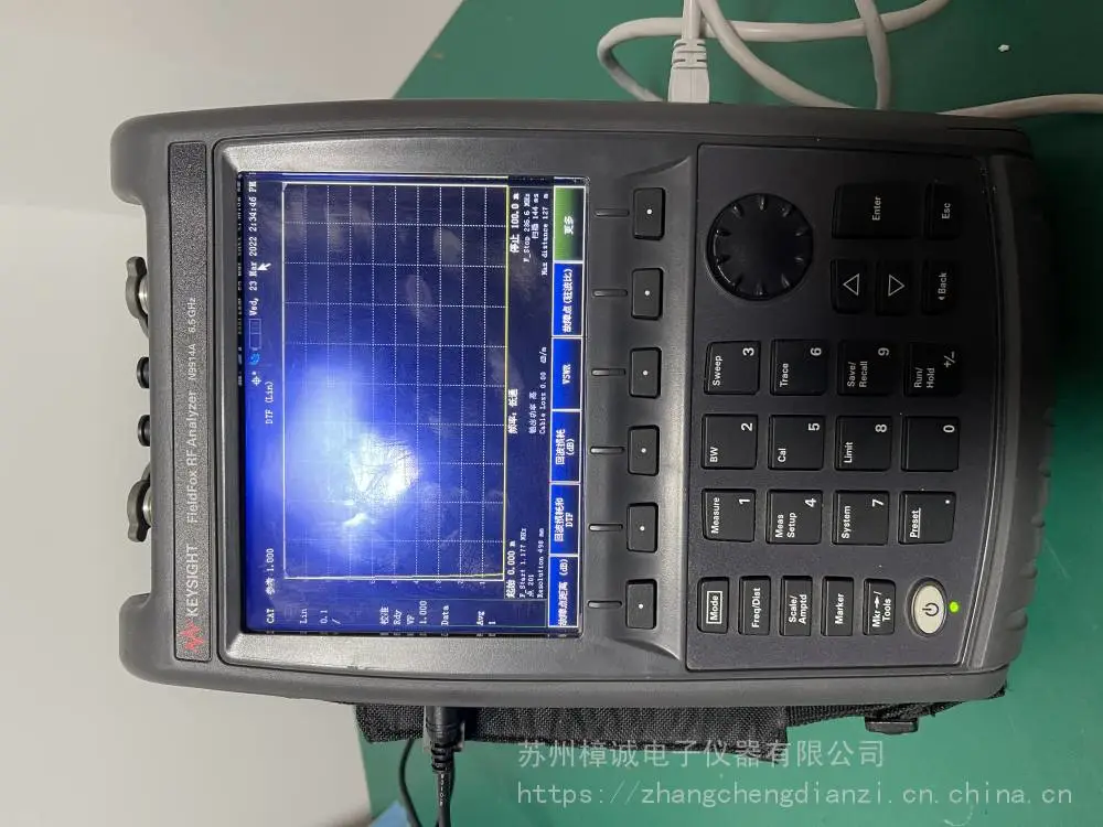 keysight是德 N9918B FieldFox 手持式微波分析仪26.5 GHz