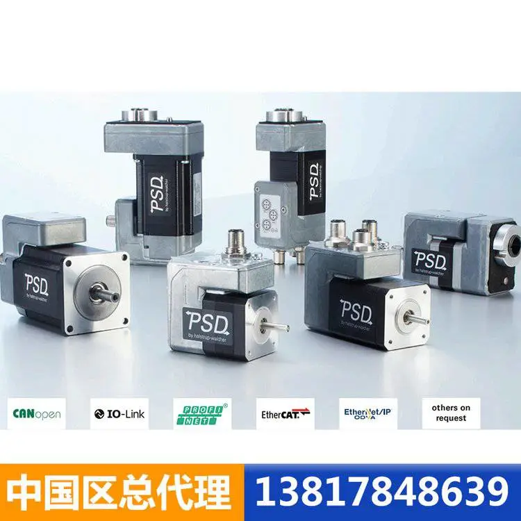 HALSTRUP WALCHER传感器 TKPSE302DP/SFL中国区总代理