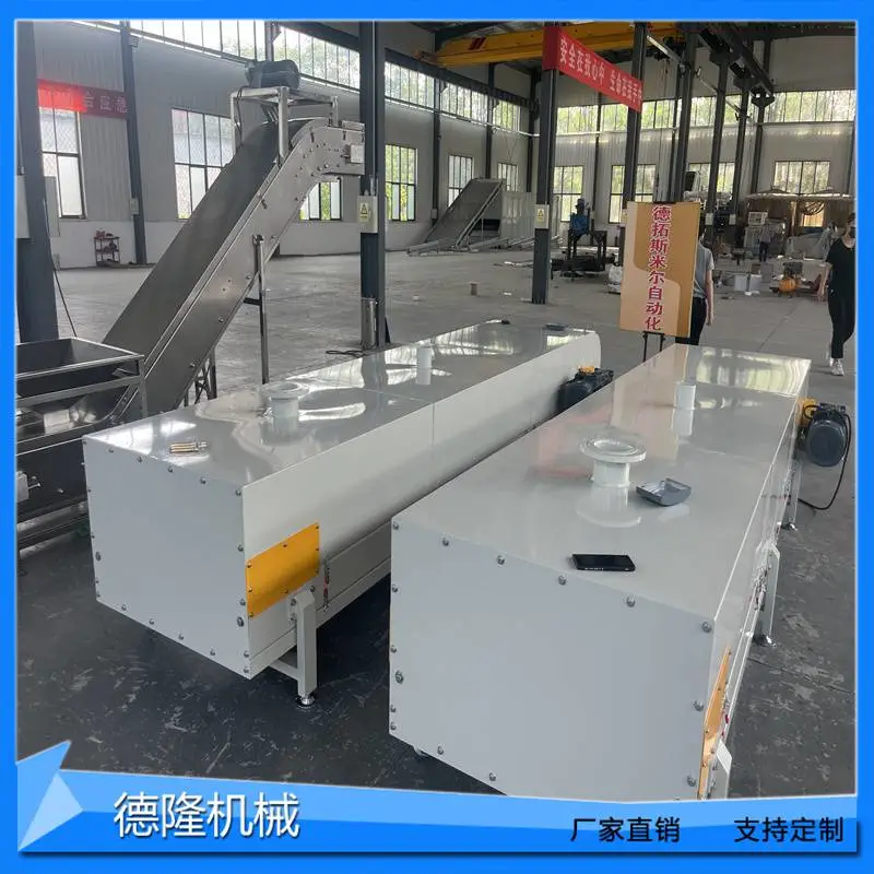全封闭输送机物料输送流水线可定制药材防尘传送机