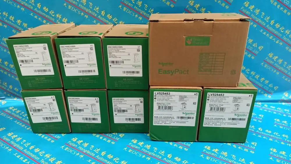 PIONEERMAGNETICSPM2970A-2-2电源模块进口报关单