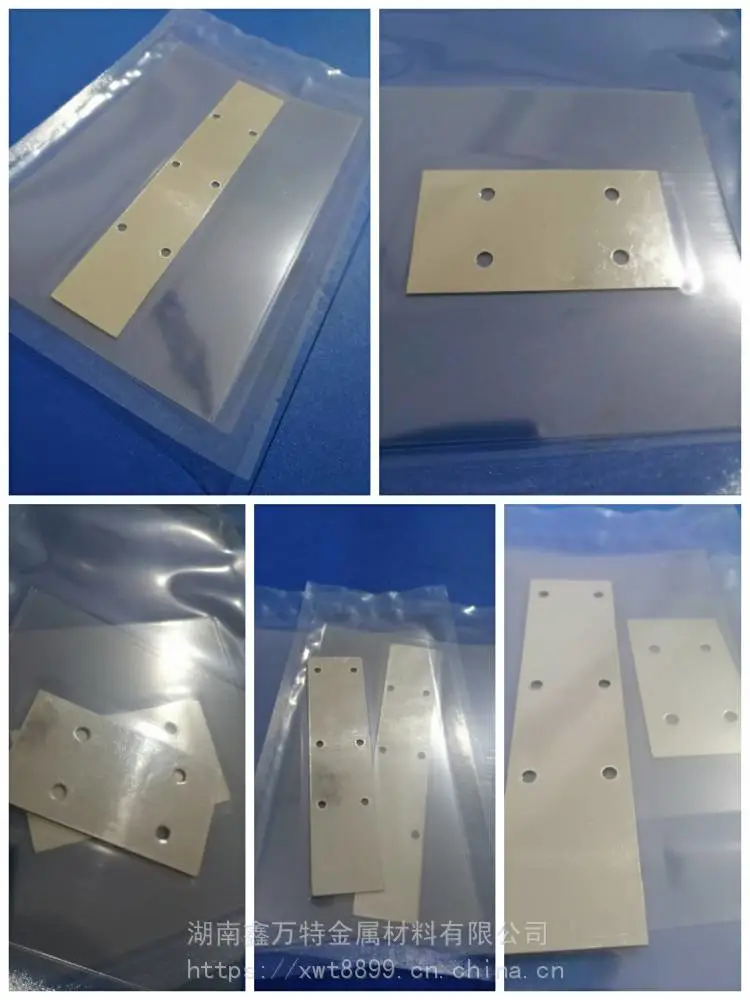 现货供应真空密封铟片In99.999厚度0.2mm