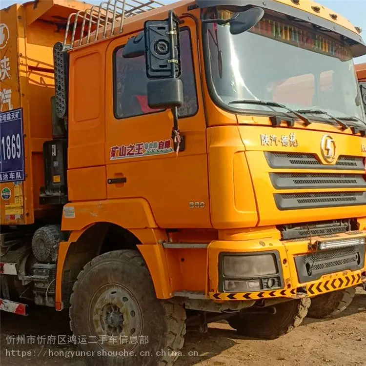 鸿运 河北5.8米陕汽德龙F3000 德龙F3000驾驶室总成 规格齐全可定制